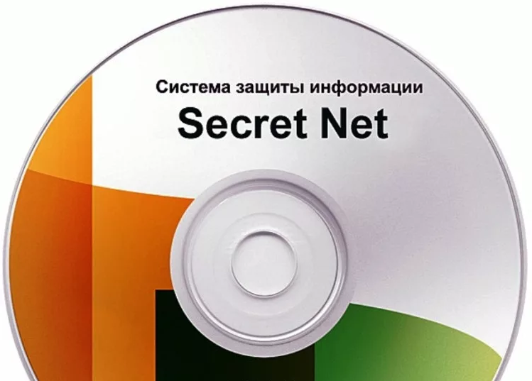 Право на использование модуля обнаружения и предотвращения вторжений Средства защиты информации Secret Net Studio 8 (1 год)